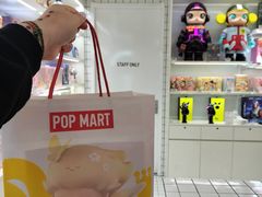 -泡泡玛特POPMART(上海环球港店)