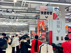 -首创奥特莱斯(西安店)