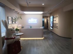 -爱儿美儿童摄影(康馨家园店)