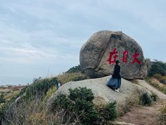-东极岛景区