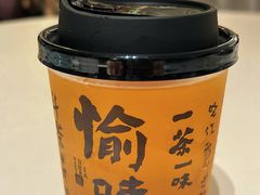 -维园悦谱·海派家常菜(乌鲁木齐南路店)