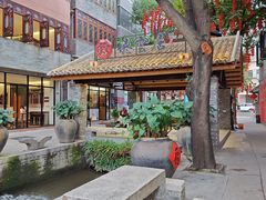 景观位-德云居