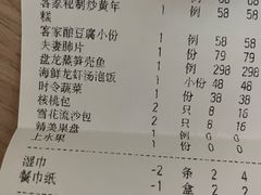 -拾宴(汇智国际商业中心店)