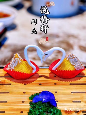 充满了文艺气息的上海粤菜餐厅