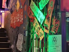 -水巷子·巴掌腰片重庆火锅(云纺店)