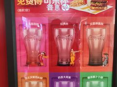 -麦当劳(新世纪环球中心店)