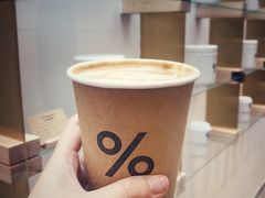 -% Arabica阿拉比卡咖啡(武康路店)