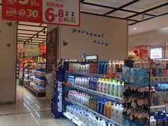 -华润万家(东葛店)