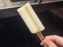 -很久以前羊肉串(清河店)