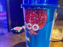 -道乐烧肉酒馆