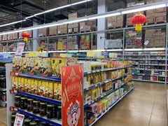 -麦德龙(包河店)