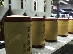 -LELECHA乐乐茶(新街口大洋店)
