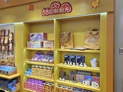 -凯德MALL(西直门店)