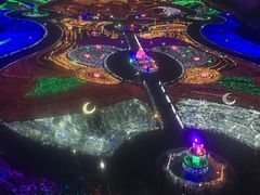 -云幽谷旅游区