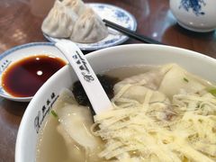 -熙盛源(永乐路店)