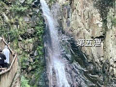 -五泄景区
