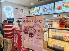 -肯德基(建华店)