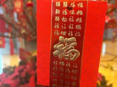 -北京国贸大酒店
