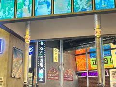 -首尔烤肉大排档(合生汇店)