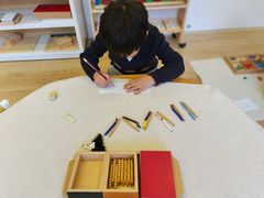 -亿禾林(普陀香溢中心)