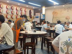 -御陕坊(交大店)