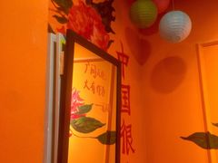 -囍福咖啡(这有山店)