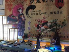 -堂会(白云店)