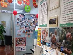 -自然之声助听器·呼吸机(和平店)
