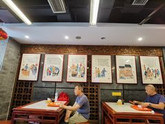 大堂-天兴居(鲜鱼口街店)