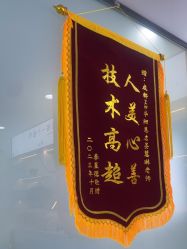 -玫莉蔻皮肤管理中心