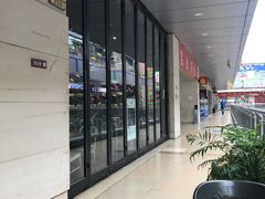 -MIKAKU(万达广场上海宝山店)