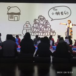 -小鸡哆哆故事屋·儿童乐园(嘉里城店)