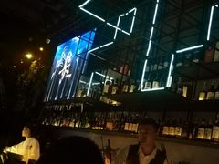 -柒Lounge(三里屯店)