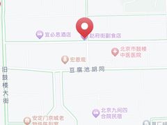 -赵府街副食店