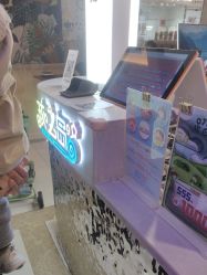 -孩之岛亲子乐园(喜盈门.范城店)