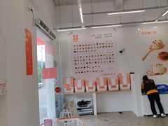 -来噻布布 Lets BUBU