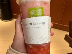 -奈雪的茶(M+世纪都会广场店)