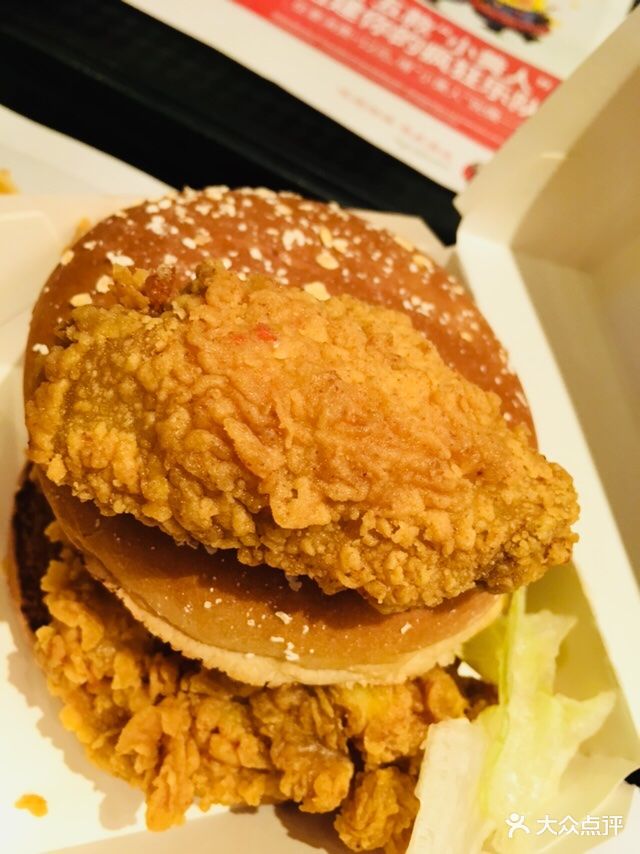 肯德基(道义店)香辣鸡腿堡图片