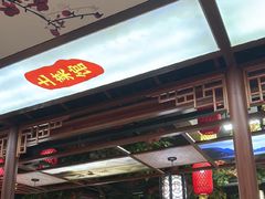-寻乡迹· 湖南家宴(竹坑店)