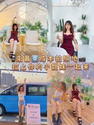 -鱼映像摄影·珍藏级影像品牌
