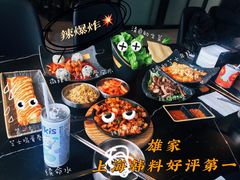 -HONGA HONGA雄家(曹路店)