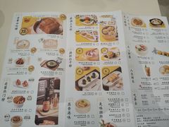 -蔡澜点心·粤菜(月星环球港店)