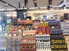 -Olé精品超市(上海虹桥南丰城店)