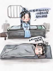 -小梨·OndaPro·专业脱毛连锁机构