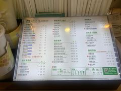 -察理王子(七星店)