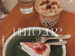 阿华田脆脆摩卡-SAFARI COFFEE