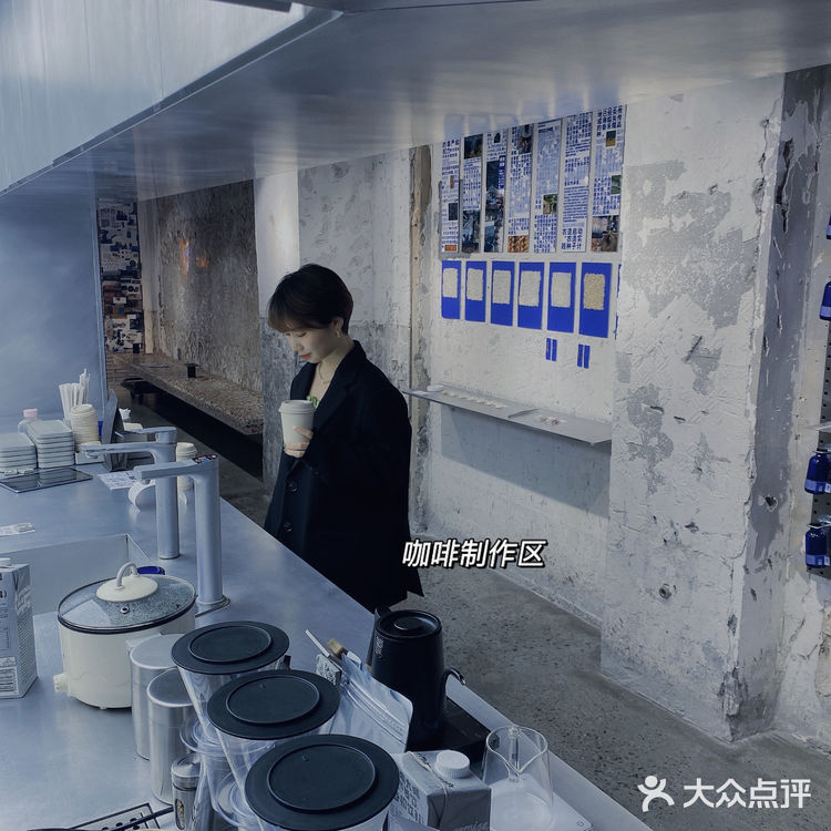 广州探店|体育西超“蓝”系咖啡店,怎么拍都好看