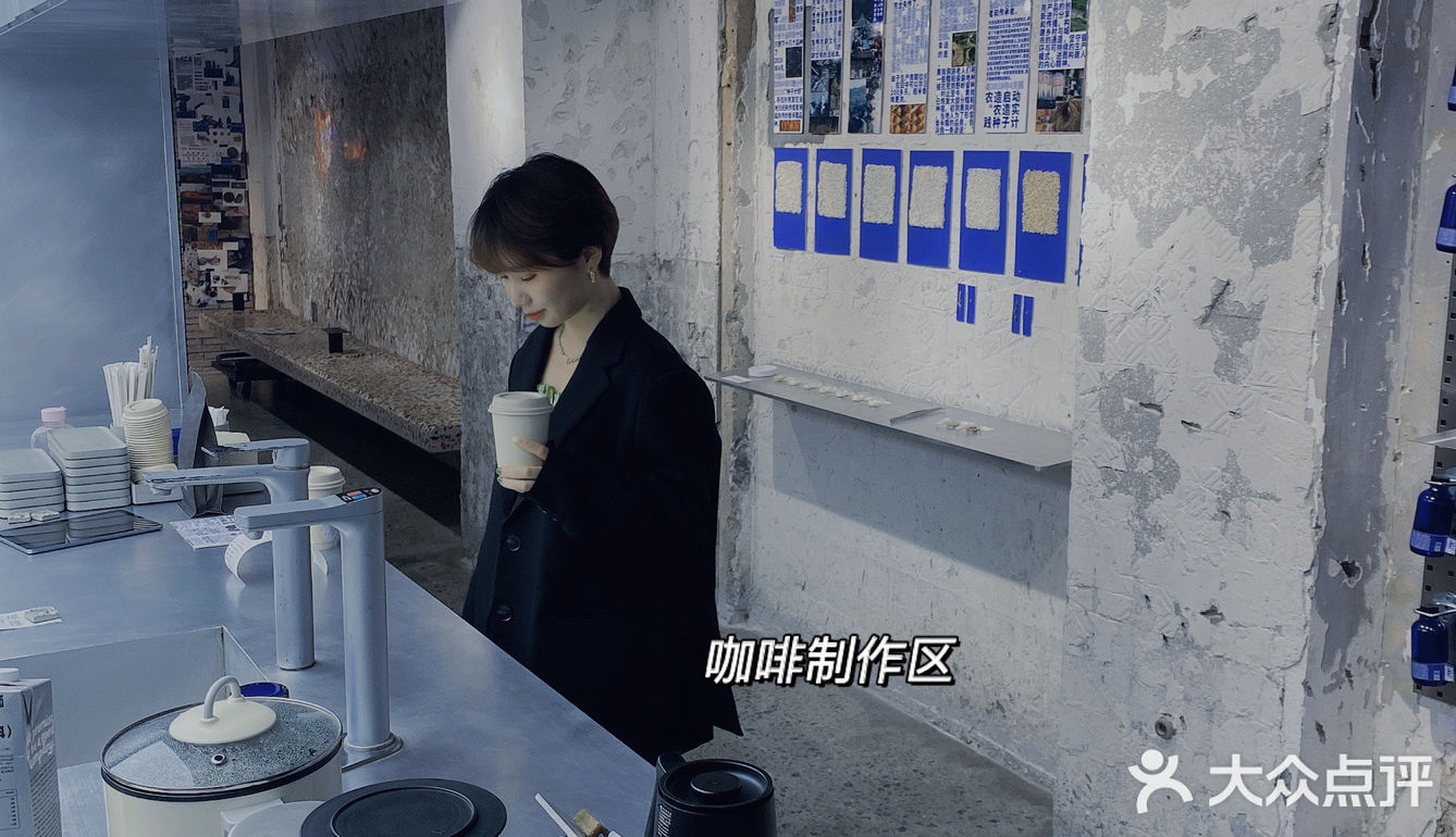 广州探店｜体育西超“蓝”系咖啡店，怎么拍都好看
