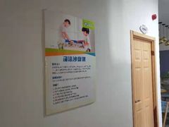-能量小象·感统·专注力·语言(崂山校区)