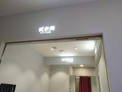 -唯品会(泽胜中央广场店)